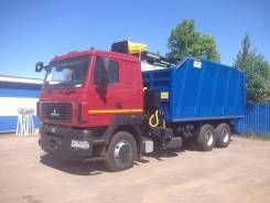 Майкопский машиностроительный завод Майман-110S. Автомобиль-Ломовоз МАЗ 6312С9-8525-012 с Майман-110S, 9 000 куб. см., 20 000 кг., 6x4