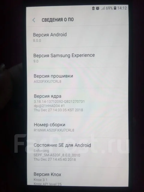Samsung Galaxy A5 2017. �/�, ������, 4G LTE, NFC ����