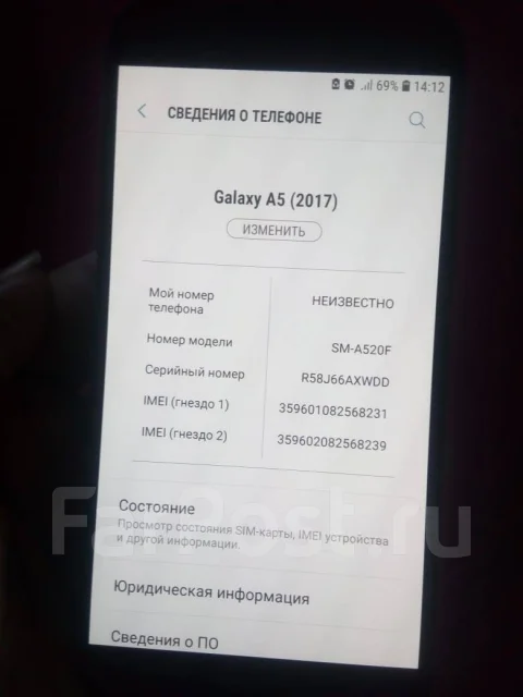 Samsung Galaxy A5 2017. �/�, ������, 4G LTE, NFC ����