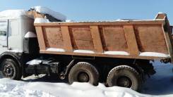 МАЗ 5516. Самосвал 05, 20 000 кг., 6x4