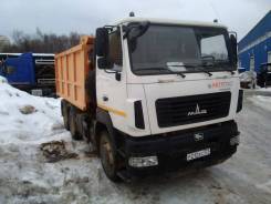 МАЗ 6501. Самосвал МАЗ-6501B5-484-000 б/у (2017 г., 32000 км. ), 21 000 кг., 6x4