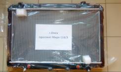 �������� Toyota LAND Cruiser 80 FZJ80 90-98� 16400-66040 ����