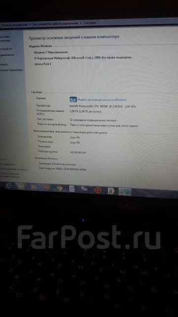 Acer Aspire E15. ��� 2048 ��, WiFi: 1, Bluetooth: 1 ����