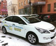 Hyundai Solaris. Без водителя