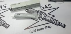 KP710-00150 Герметик Nissan 150g. Nissan: King Cab, Vanette Truck, Altima, Lucino, Figaro, NX-Coupe, NP300, 370Z, Almera, Civilian, Caravan, Cedric, T...