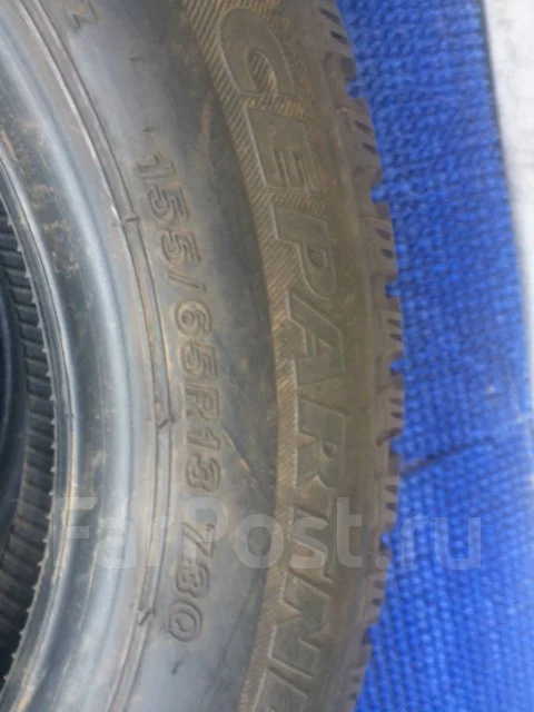 Bridgestone Ice Partner. ������, ��� �����, �/�, ����� 5 % ����