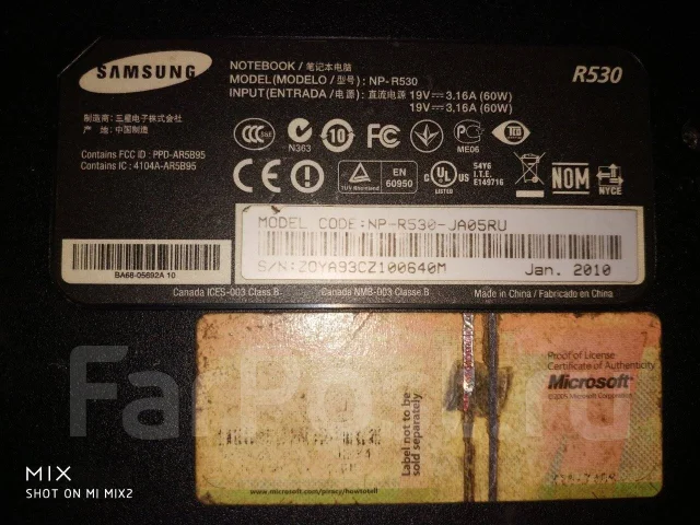 Samsung R530. 15.6", 2,2����, ��� 4 ��, ���� 500���, WiFi: 1, Bluetooth: 1, ����������� �� 4��. ����