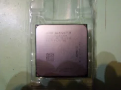 AMD Athlon II X3 460