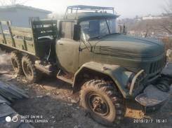 ЗИЛ 131. Грузовик , 5 000 куб. см., 3 000 кг., 6x6