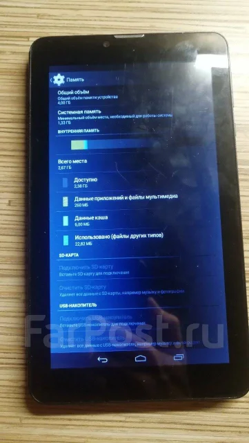 DEXP Ursus NS170 ����