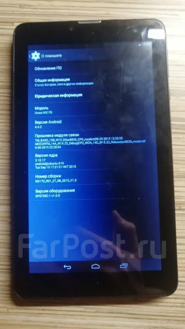 DEXP Ursus NS170 ����