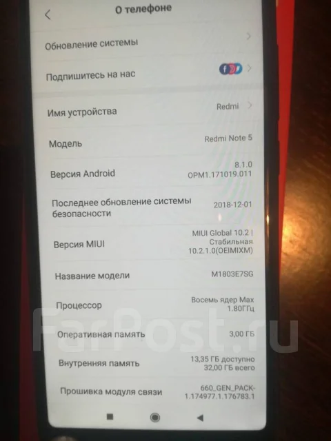Xiaomi Redmi Note 5. �/�, ������, 4G LTE ����