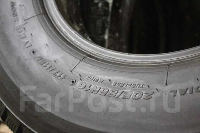 Bridgestone M810. �����������, �/�, ����� 5 % ����
