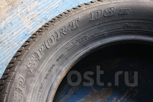 Dunlop SP Sport D8. ������, ����� ����
