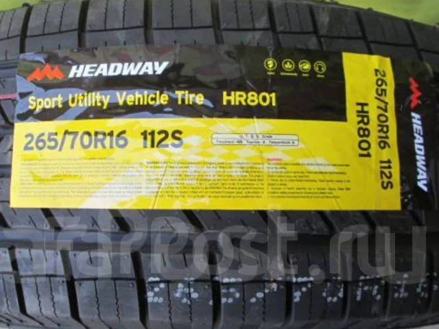 Headway HR801. ������, 2019 ���, �����. ��� ����� �� ������� ����