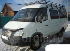 ГАЗ 3221, 2009 в Балее ГАЗ 3221. , 9 мест