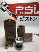 Поршень. Isuzu Elf Isuzu D-MAX, TFB5CF, TFB5JF, TFB5SF, TFB5WF, TFS5CF, TFS5JF, TFS5WF Isuzu MU, UCB5VF, UCB6VF, UCS5VF, UCS6VF Hitachi ZX160 Двигател...
