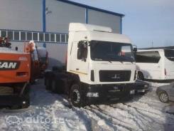 МАЗ 6430В9-1420-010. Тягач седельный МАЗ-6430В9-1420-010 б/у (2017 г.,7000 км. ), 12 000 куб. см., 15 900 кг., 6x4