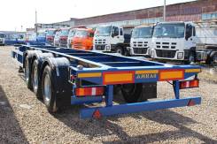Амкар 9406-20S. 9406-20S полуприцеп, 34 600 кг.