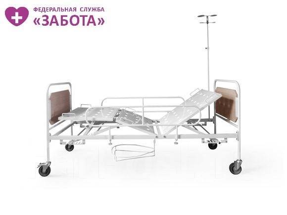 Кровать медицинская функциональная трехсекционная КМФ3-01 - Медицинская ...