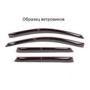 Дефлектора окон (Ветровики) ANV Geely MK Cross 2006 г.