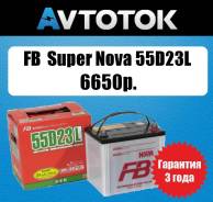 FB Super Nova. 60 А.ч., Обратная (левое), производство Япония