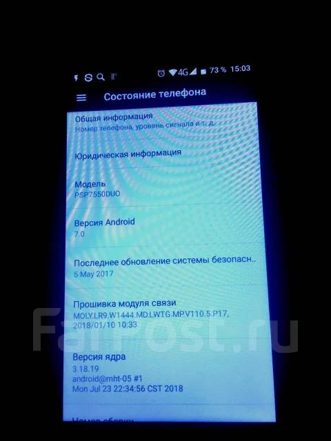 Prestigio Muze G7. �/�, ������, 3G, 4G LTE, Dual-SIM, ���������� ����