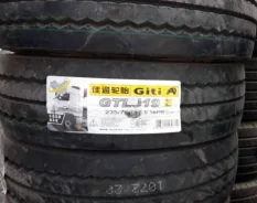 Giti GTL919. �����������, ����� ����