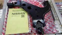Рычаг, тяга подвески. Nissan Pathfinder, R50 Nissan Terrano, LR50, LUR50, PR50, R50, RR50 Nissan Terrano Regulus, JLR50, JLUR50, JRR50 Nissan Elgrand...