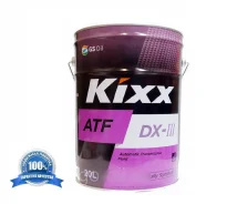 BP Autran DX III. ATF (��� ����), �������������, 20,00��. ����