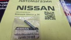 Шпилька ступицы. Nissan: Bluebird, King Cab, Hardbody, Terrano, Ambulance, Elgrand, Vanette, NP300, Prairie, Caravan, Pathfinder, Atlas, Datsun, Terra...