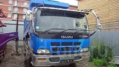 Isuzu Giga