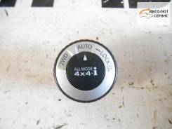 Кнопка включения 4 wd Nissan Xtrail в Искитиме Кнопка включения 4 wd NISSAN XTRAIL