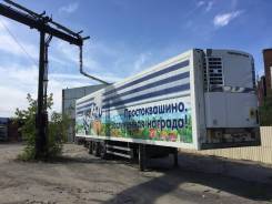 Schmitz S.KO. Продам полуприцеп Шмитц, 20 000 кг.