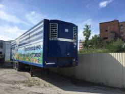 Schmitz S.KO. Продам полуприцеп Шмитц, 20 000 кг.