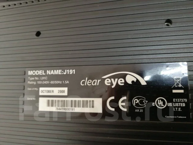 Clear Eye. 19" ����
