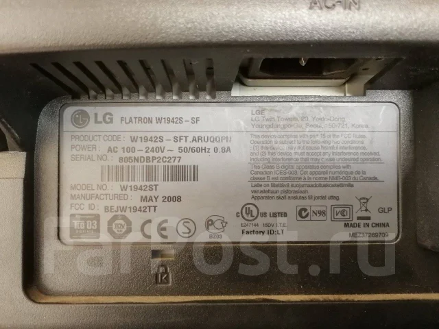 LG. 19" ����
