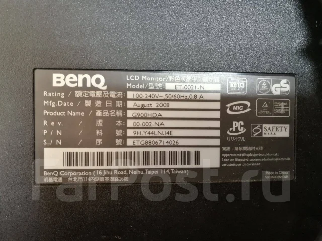 BenQ. 19" ����