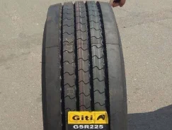 Giti GSR225. �����������, ����� ����