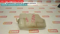 Бачок расширительный Honda, CR-V,Integra