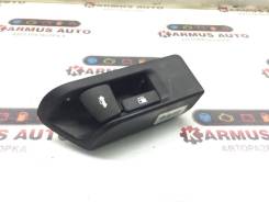 Ручка открытия бензобака Toyota Belta, Camry, Corolla Axio, Corolla Fielder, Corolla Fielder, Corolla, Sai, Vios, Yaris