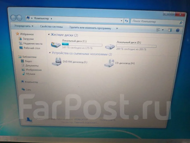 DNS Office. 14.1", ��� 2048 ��, ���� 500���, WiFi: 1, Bluetooth: 1, ����������� �� 2��. ����