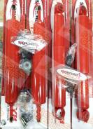 Комплект амортизаторов SKORCHED4'S Lift-Up +2" Nissan SAFARI Y60/Y61 (перед + зад 4 штуки) Nissan Patrol Y60/Y61 KYB