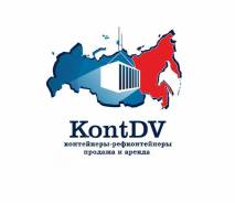 Контейнера 20-40 фут в Свободном Контейнера 20-40 фут. Под заказ