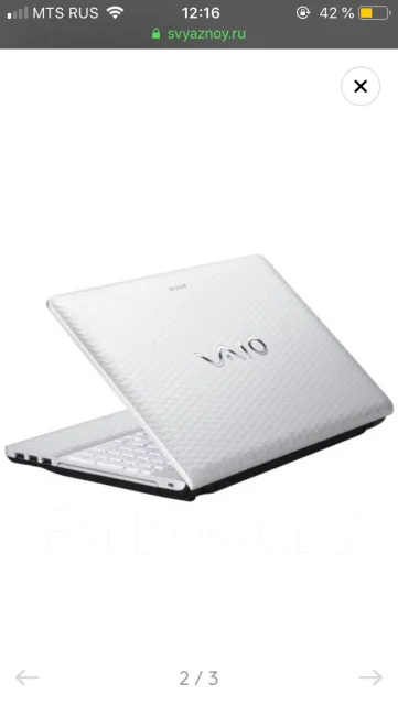 Sony VAIO. 15.5", 2 300����, ��� 4 ��, ���� 500���, WiFi: 1, Bluetooth: 1 ����