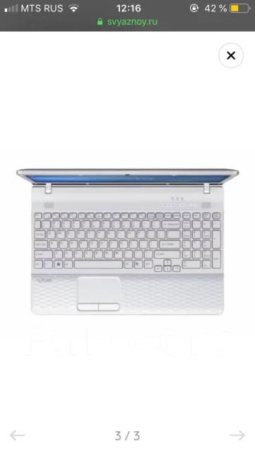 Sony VAIO. 15.5", 2 300����, ��� 4 ��, ���� 500���, WiFi: 1, Bluetooth: 1 ����