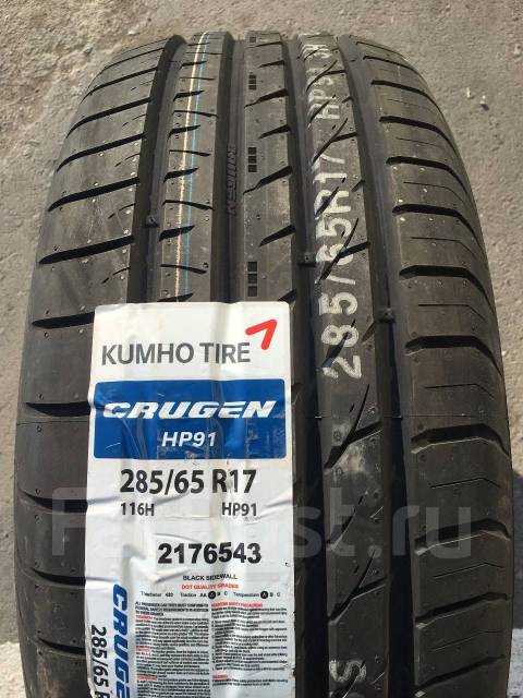 Шины kumho crugen hp91. Kumho Road Venture sat kl61 285/65 r17 116s.