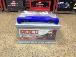 Продам новый аккумулятор Mutlu 75 ач в Иркутске Mutlu. 75 А.ч., Обратная (левое), производство Европа