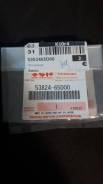 Пружинка колодок тормозных задних Suzuki 53824-65D00. Suzuki Escudo, TA02W, TA52W, TA74W, TD02W, TD32W, TD52W, TD54W, TD62W, TD94W, TL52W, TX92W Suzuk...
