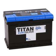 АКБ "Titan" (RUS), 76 а/ч, обратная полярность (- +), Б/У (НЕ новый) в Новосибирске Titan. 76 А.ч., Обратная (левое), производство Россия